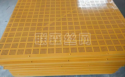 沖孔爬架網(wǎng)片 沖孔爬架網(wǎng)片