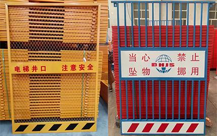 洞口電梯防護(hù)門